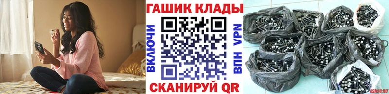ГАШ Северодвинск