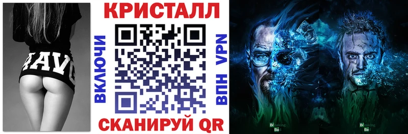 АМФ Premium  Северодвинск 