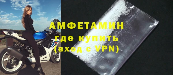 скорость Абаза