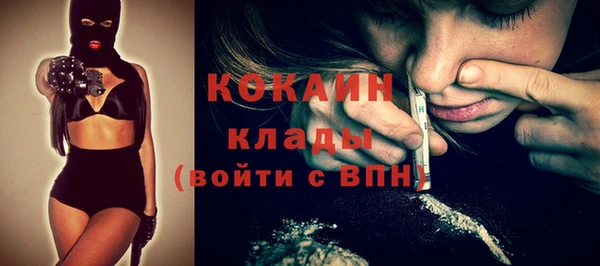 амф Абдулино