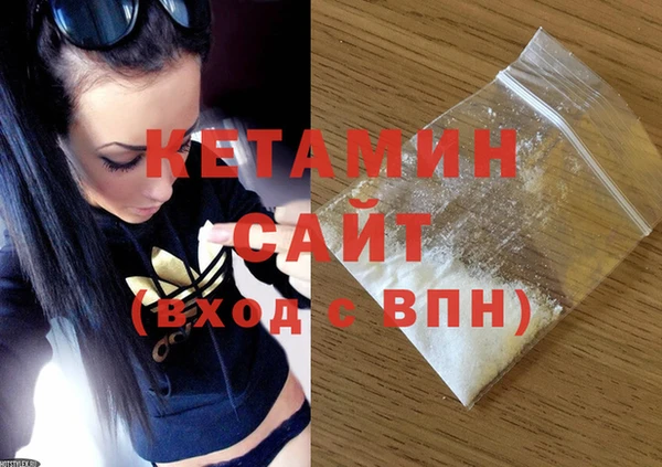 скорость Абаза