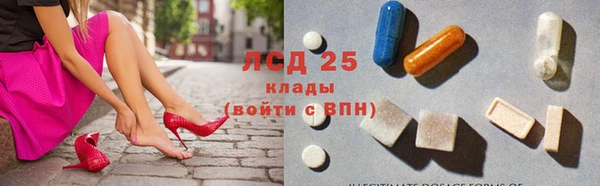 амф Абдулино