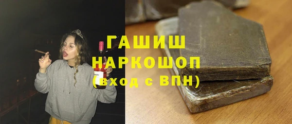 скорость Абаза