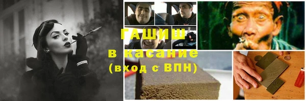 скорость mdpv Алексин