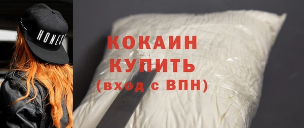 амф Абдулино