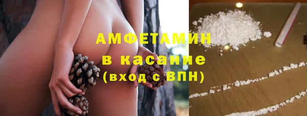 скорость mdpv Алексин