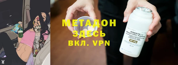 ALPHA-PVP Алзамай
