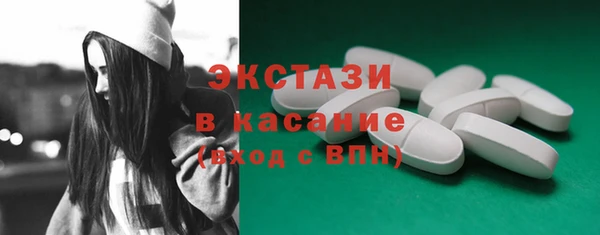 скорость Абаза