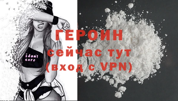 скорость Абаза
