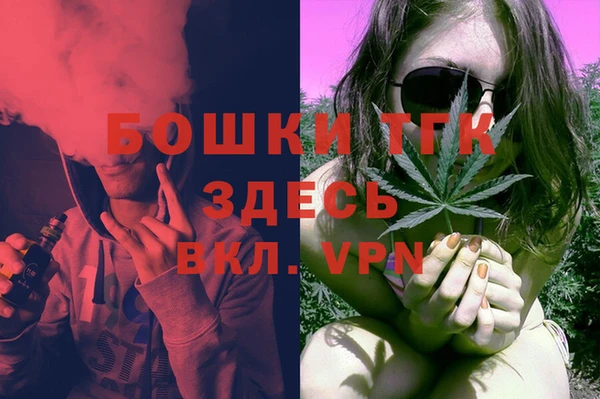 амф Абдулино