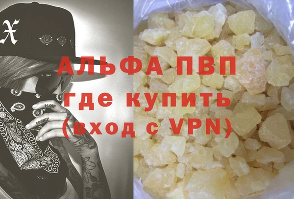 амф Абдулино