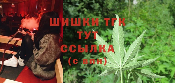 скорость mdpv Алексин