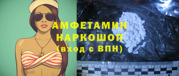 ешки Алексеевка