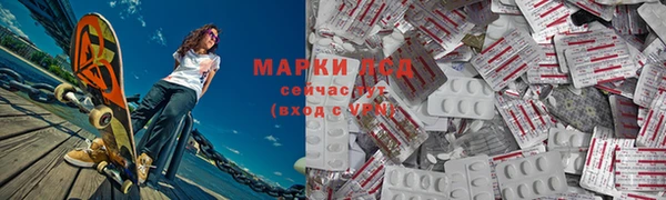 амф Абдулино