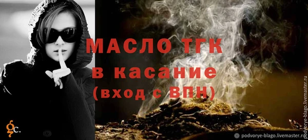 скорость Абаза