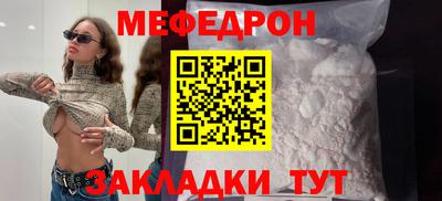 ГАЛЛЮЦИНОГЕННЫЕ ГРИБЫ Изобильный