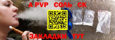 ГАЛЛЮЦИНОГЕННЫЕ ГРИБЫ Изобильный