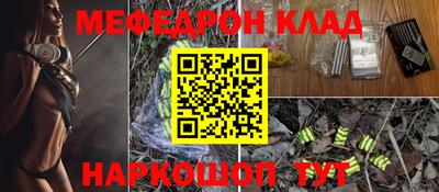 ГАЛЛЮЦИНОГЕННЫЕ ГРИБЫ Изобильный