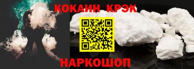 трава Ирбит