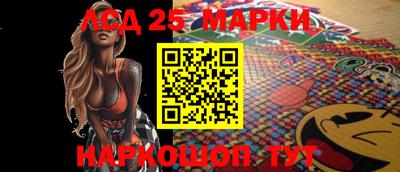 трава Ирбит
