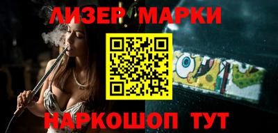 ГАЛЛЮЦИНОГЕННЫЕ ГРИБЫ Изобильный