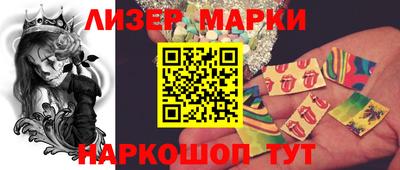 ГАЛЛЮЦИНОГЕННЫЕ ГРИБЫ Изобильный