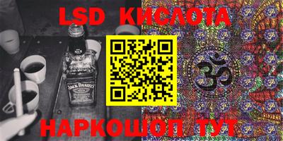 герыч Ипатово