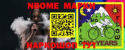 ГАЛЛЮЦИНОГЕННЫЕ ГРИБЫ Изобильный