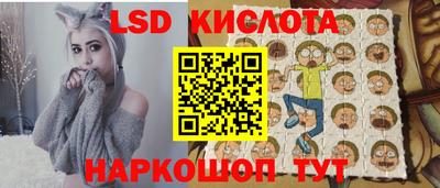 герыч Ипатово