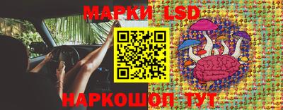 ГАЛЛЮЦИНОГЕННЫЕ ГРИБЫ Изобильный