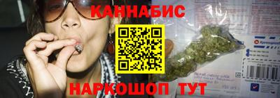 трава Ирбит