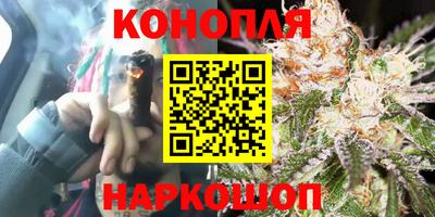 ГАЛЛЮЦИНОГЕННЫЕ ГРИБЫ Изобильный