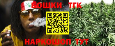 трава Ирбит