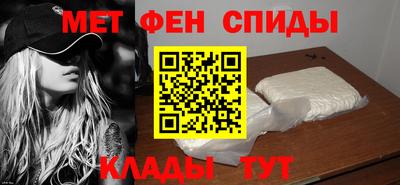 ГАЛЛЮЦИНОГЕННЫЕ ГРИБЫ Изобильный