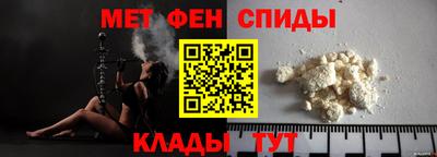 герыч Ипатово