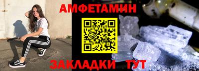 ГАЛЛЮЦИНОГЕННЫЕ ГРИБЫ Изобильный