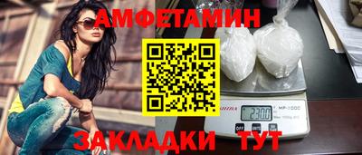 ГАЛЛЮЦИНОГЕННЫЕ ГРИБЫ Изобильный