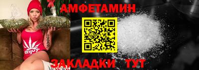 ГАЛЛЮЦИНОГЕННЫЕ ГРИБЫ Изобильный