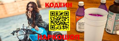ГАЛЛЮЦИНОГЕННЫЕ ГРИБЫ Изобильный