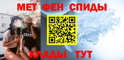 ГАЛЛЮЦИНОГЕННЫЕ ГРИБЫ Изобильный
