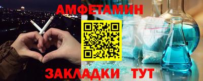 ГАЛЛЮЦИНОГЕННЫЕ ГРИБЫ Изобильный