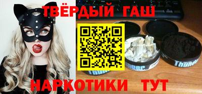 герыч Ипатово