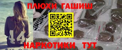 ГАЛЛЮЦИНОГЕННЫЕ ГРИБЫ Изобильный