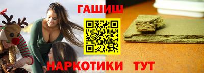 ГАЛЛЮЦИНОГЕННЫЕ ГРИБЫ Изобильный