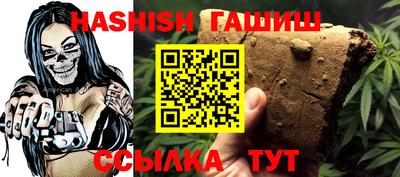 трава Ирбит