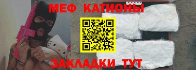 герыч Ипатово