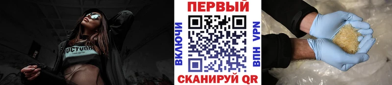 Первитин винт Северодвинск