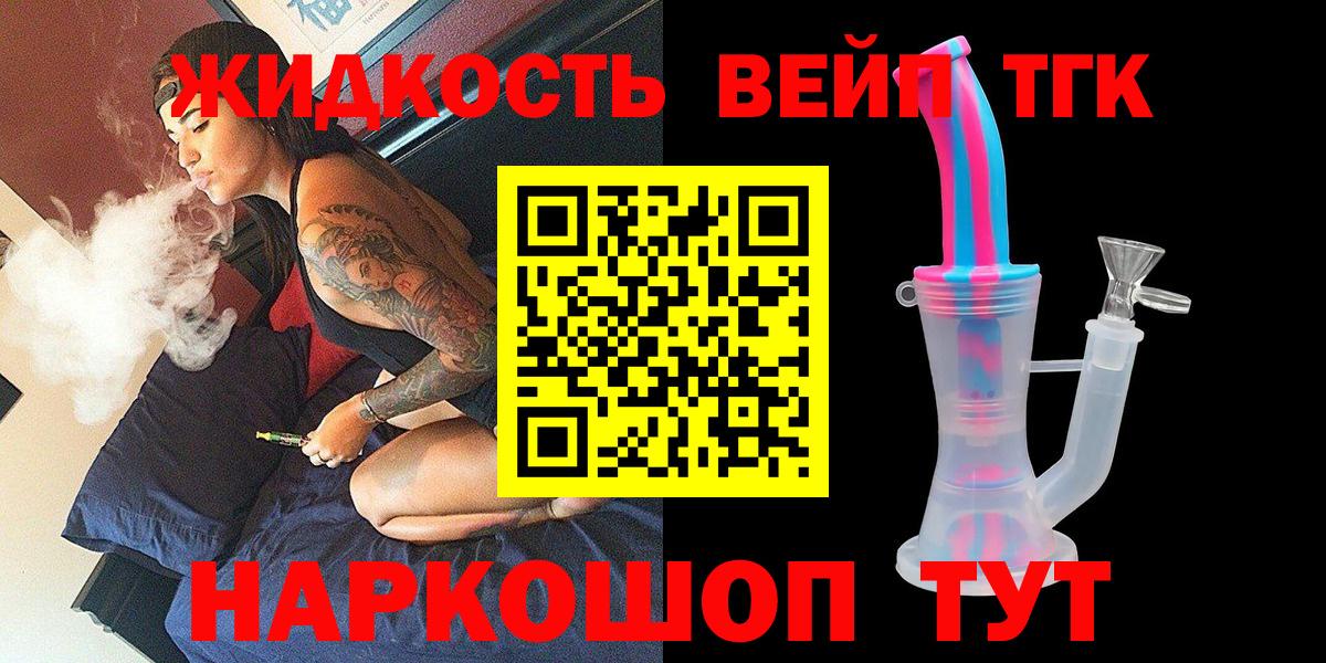 A-PVP Северодвинск